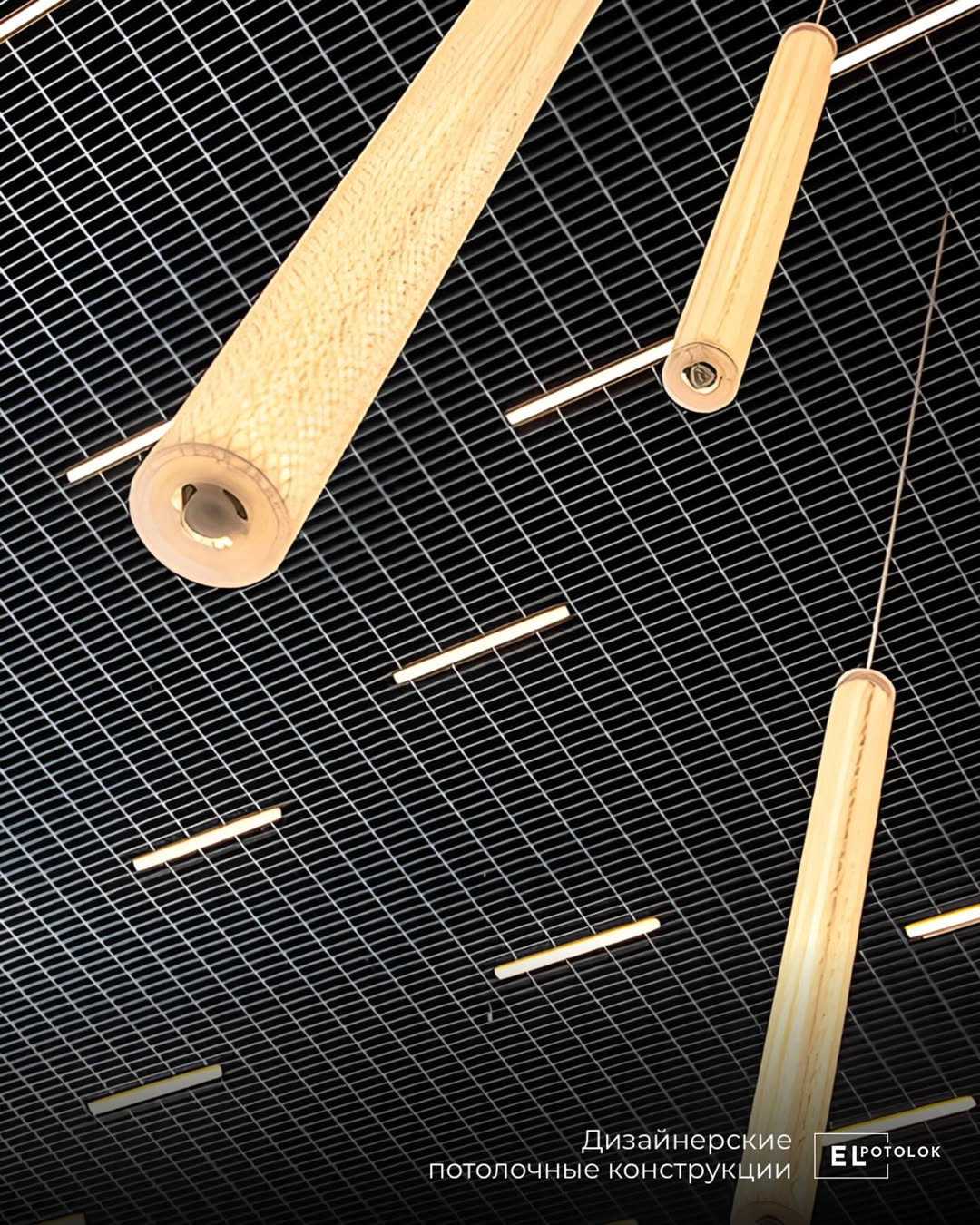 Грильято жалюзи